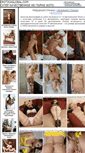 Mobile Screenshot of eroticaglobal.com